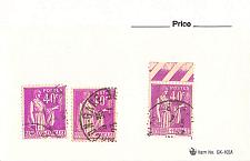 Buy France 2 different of 3 total stamps included (SC0_340)