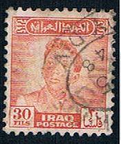 Buy Iraq 122 Used King Faisal II (BP4825)