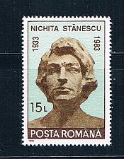 Buy Romania 3810 Unused Nichita Stanescu 1993 (R0628)+