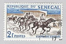 Buy Senegal 204 Horse Racing Used 1 (BP95318)