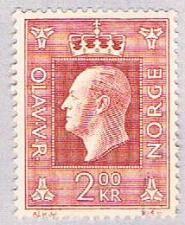 Buy Norway 539 Used King Olav V 1969 (BP33830)