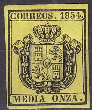 Buy SPANIEN SPAIN [Dienst] MiNr 0001 ( */mh )