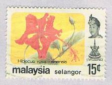 Buy Malaysia Selangor 139 Used Hibiscus (BP24612)