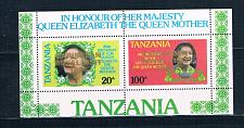 Buy Tanzania 297a Unused Souvenir Sheet Caribbean Royal Visit CV 20.00 (ML0343)
