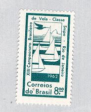 Buy Brazil 941 Unused Sailboats 1 1962 (BP65205)