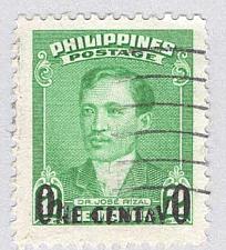 Buy Philippines 550 Jose Rizal overprint Used 1 (BP95615)