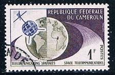 Buy Cameroun 380 Used Telstar and Globe 1963 (C0241)+