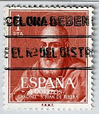 Buy Spain Man orange one Used (BP91138)