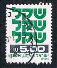 Buy Israel 768 Used Type of 1980 (BP13212)