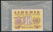 Buy Liberia 340 Unused Liberia arms 1952 (L0531)