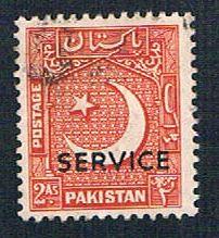 Buy Pakistan O29 Used Crescent overprint (BP354)