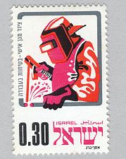 Buy Israel Used Welder orange 30 (BP88416)