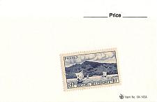 Buy France 1 different of 1 total stamps included (SC0_212)