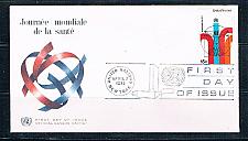 Buy UN 230 FDC Single Geneva Cachet 1972 (UNCV0342)+