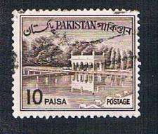 Buy Pakistan 134a Used Shalimar Gardens (BP2921)