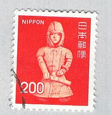 Buy Japan Idol orange 200s (AP134507)