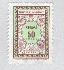 Buy Turkey O110 Leaf Design Used (BP94621)