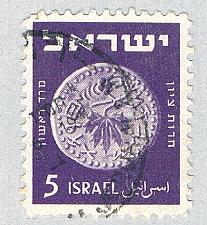 Buy Israel 39 Used Ancient Coins 1950 (BP60407)