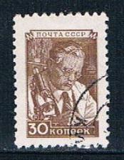 Buy Russia 1346 Used Doctor (GI0516)+