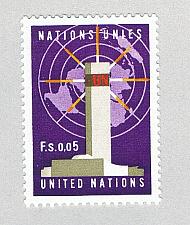 Buy UN NY 167 MNH UN on Tower 1967 (BP84804)
