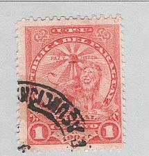 Buy Paraguay 91 Sentinel Lion Used 2 (BP96825)
