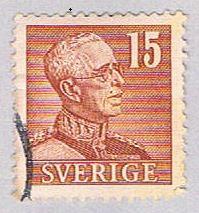 Buy Sweden King 15 2 (AP123223)
