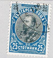 Buy Bulgaria 63 Used Tsar Ferdinand 1901 (BP85906)
