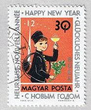 Buy Hungary Used Happy new year orange 30 (BP88211)