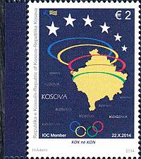 Buy Kosovo Stamps 2014. IOC International Olympic Committee Member. Set MNH