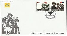 Buy Albania 2012. Anniversary of the Albanian Army. FDC MNH