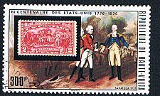 Buy Burkina Faso 357 Used Stamp on stamp 1 1975 (BP48308)