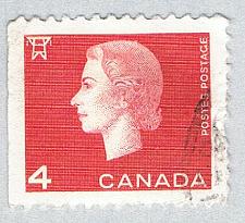 Buy Canada 404 Used QEII and wheat 2 1962 (BP59642)