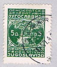 Buy Yugoslavia 179 Used City of Jajce 1945 (BP28125)
