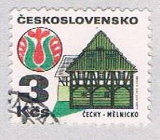 Buy Czechoslovakia House three (AP105520)
