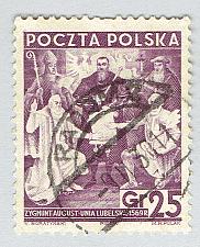 Buy Poland Kings court brown 25 Used (BP92230)