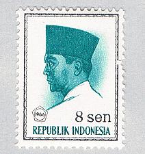 Buy Indonesia 671 Unused Sukarno 1966 (BP59028)