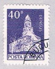 Buy Romania 2454 Used Densus Church 1973 (BP2876)