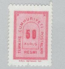Buy Turkey O87 Numeral 50 Used 1 (BP94801)