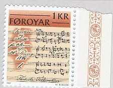 Buy Faroe Islands 69 Unused Sheet Music 1981 CV 3.00 (BP66508)