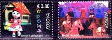 Buy Kosovo stamps 2016. Puppet Theatre. Set MNH.