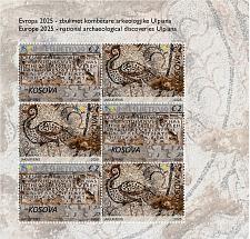 Buy Kosovo Stamps 2025. Europe CEPT: Archaeological Discoveries - Ulpiana. Sheet MNH
