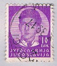 Buy Yugoslavia 127 Used King Peter II (BP15832)