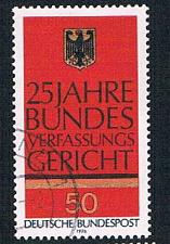 Buy Germany 1208 Used German Eagle (BP19618)