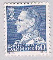 Buy Denmark 390 MLH Frederik IX 1961 CV 1.10 (BP49435)