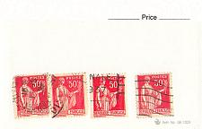 Buy France 1 different of 4 total stamps included (SC0_301)