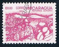 Buy Nicaragua 1304 Used Coffee beans ul 1983 (N0623)+