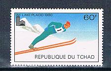 Buy Chad 383 Unused Ski Jump 1979 (HV0327)+
