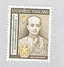 Buy Thailand MLH Rama (BP75605)