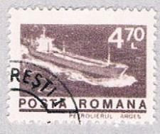 Buy Romania Ship 470 (AP119307)