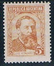 Buy Argentina Man 5 (AP1R802)